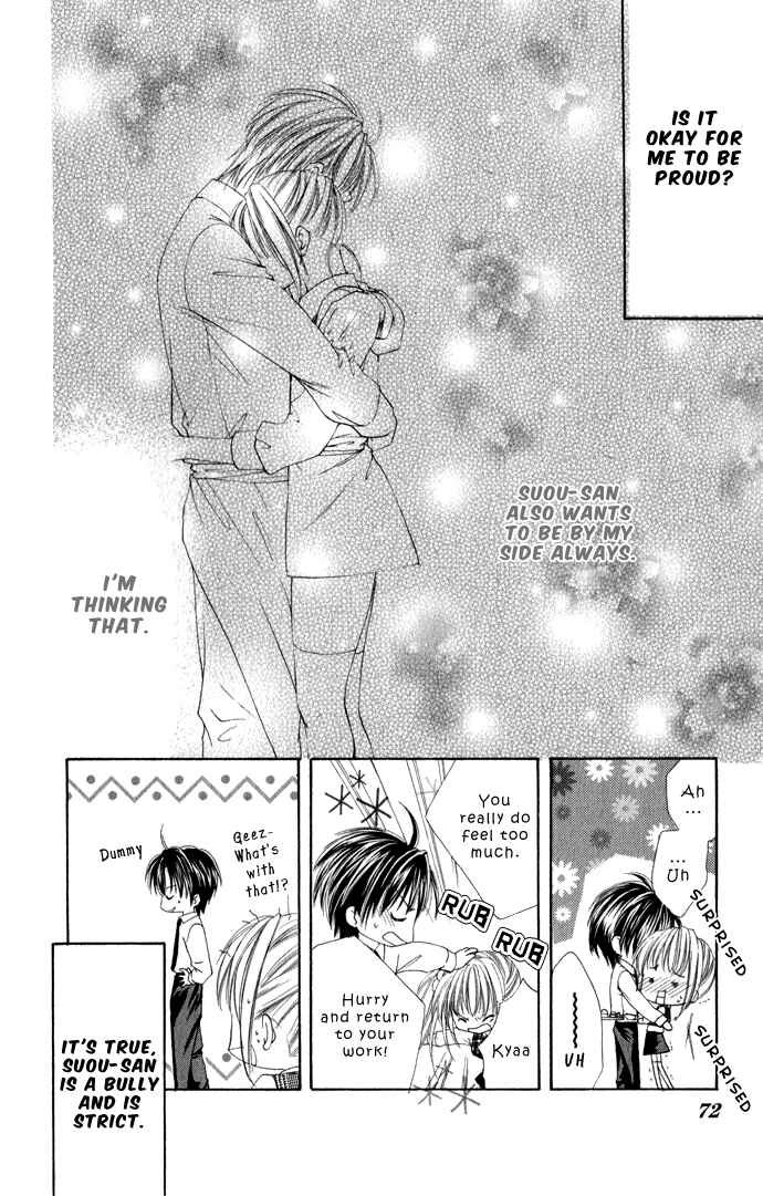 Page 26 Chapter 2 Kanjiru Special Order