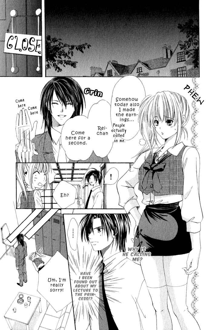 Page 29 Chapter 2 Kanjiru Special Order