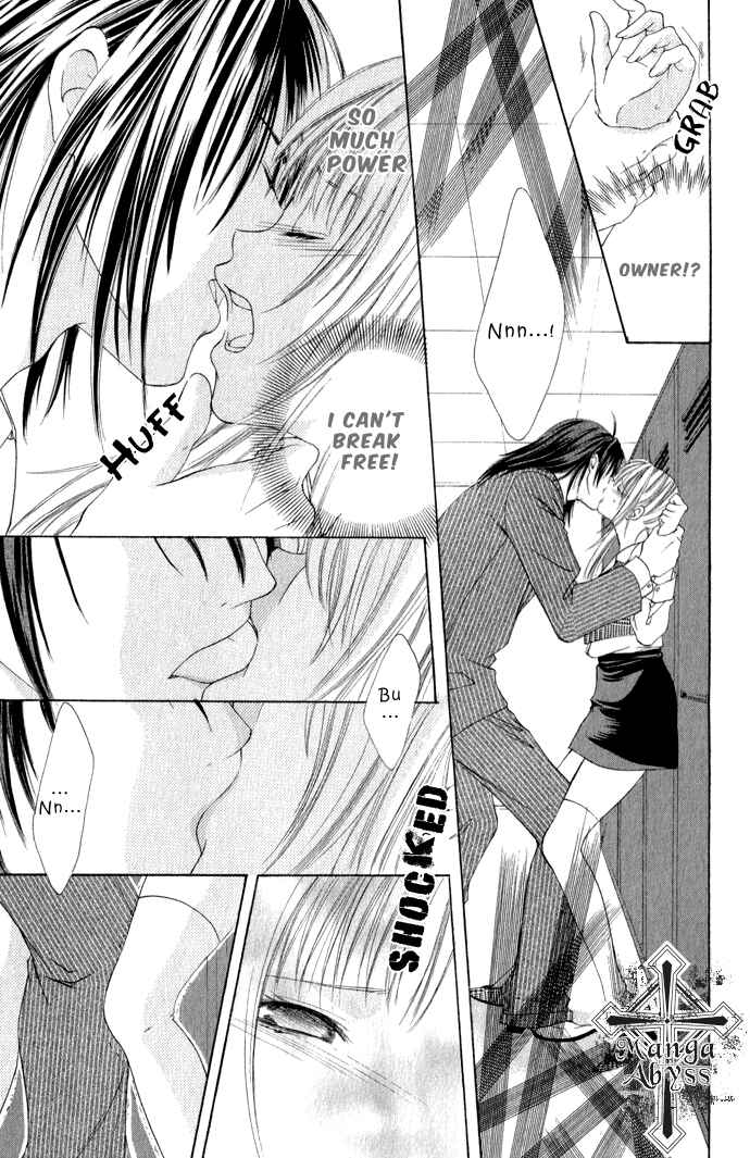 Page 31 Chapter 2 Kanjiru Special Order