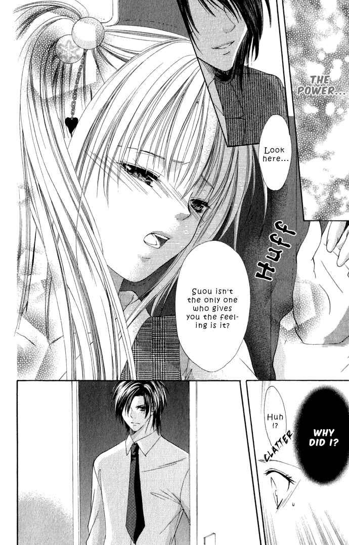 Page 32 Chapter 2 Kanjiru Special Order