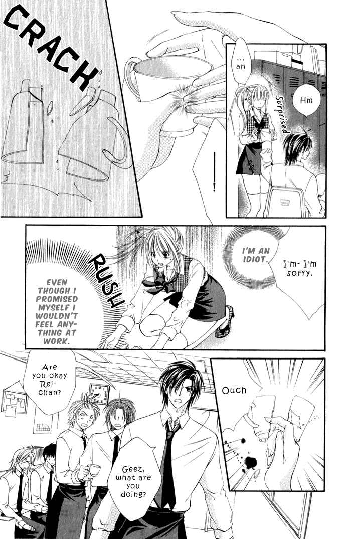 Page 6 Chapter 2 Kanjiru Special Order