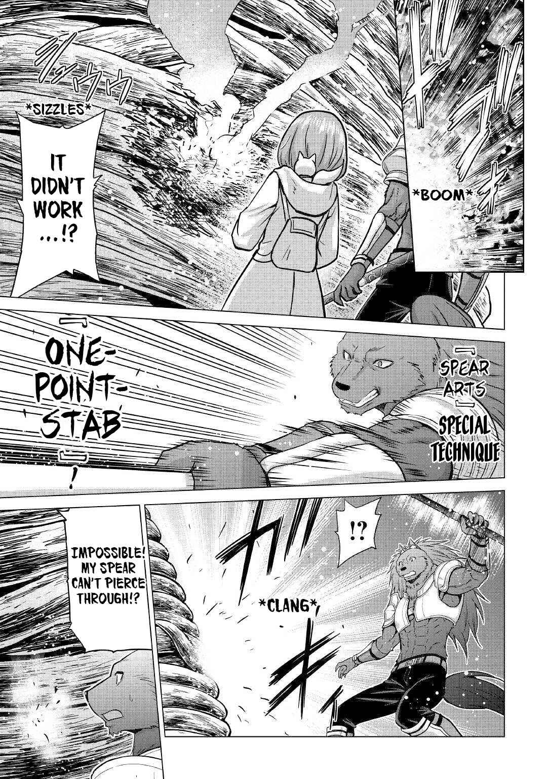 Page 11 Chapter 26.2 The Strongest Job Is Apparently Not a Hero or a Sage, but an Appraiser (Provisional)!