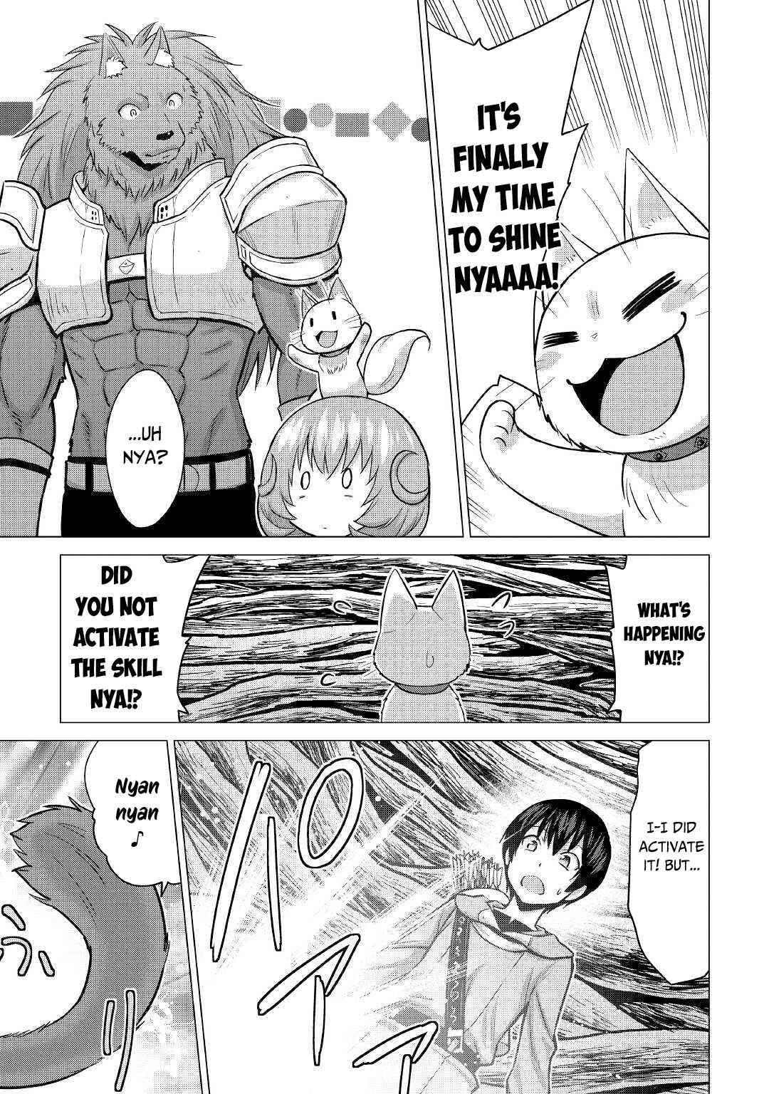 Page 15 Chapter 26.2 The Strongest Job Is Apparently Not a Hero or a Sage, but an Appraiser (Provisional)!