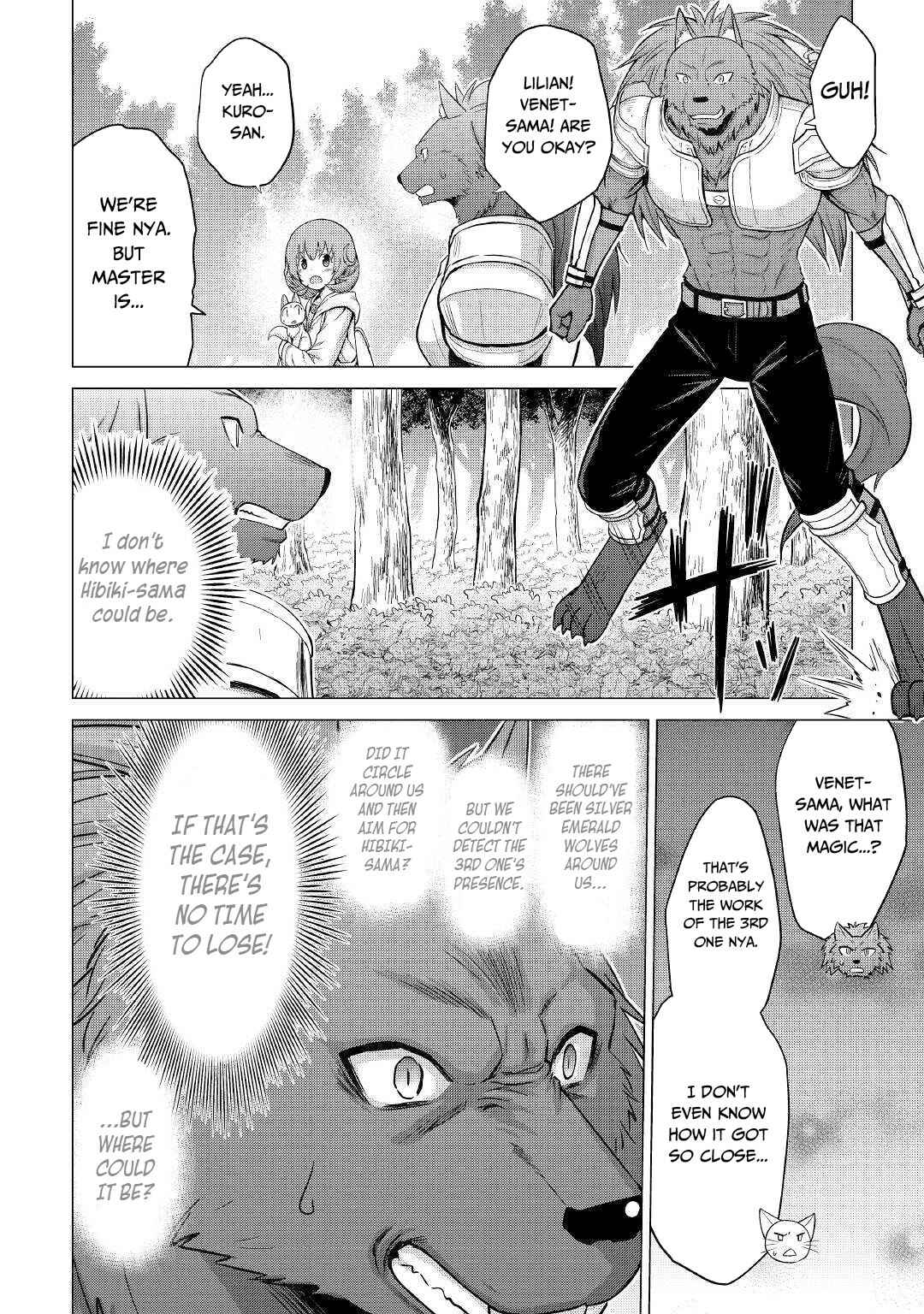 Page 2 Chapter 26.2 The Strongest Job Is Apparently Not a Hero or a Sage, but an Appraiser (Provisional)!