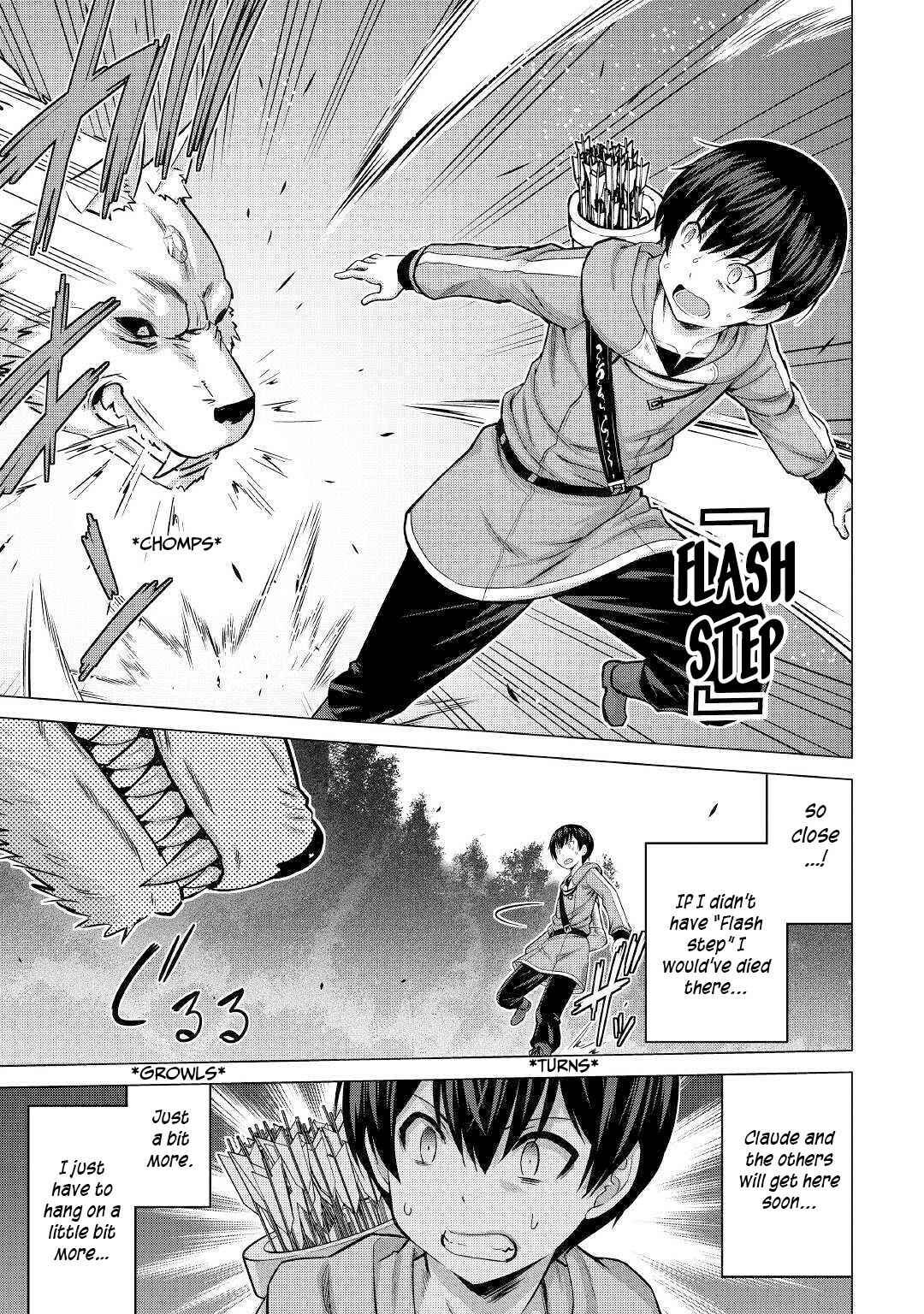 Page 7 Chapter 26.2 The Strongest Job Is Apparently Not a Hero or a Sage, but an Appraiser (Provisional)!