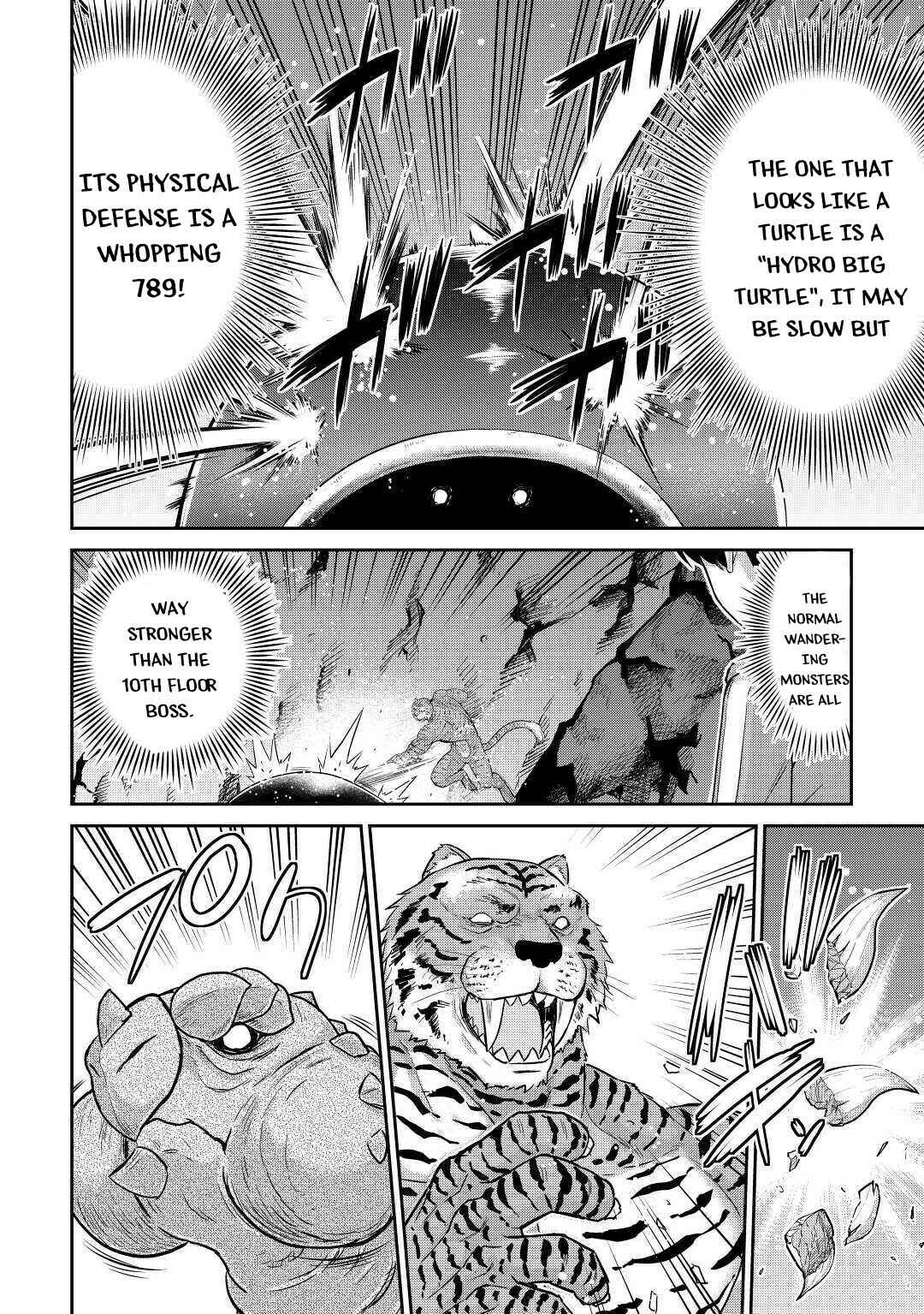 Page 10 Chapter 29 The Strongest Job Is Apparently Not a Hero or a Sage, but an Appraiser (Provisional)!