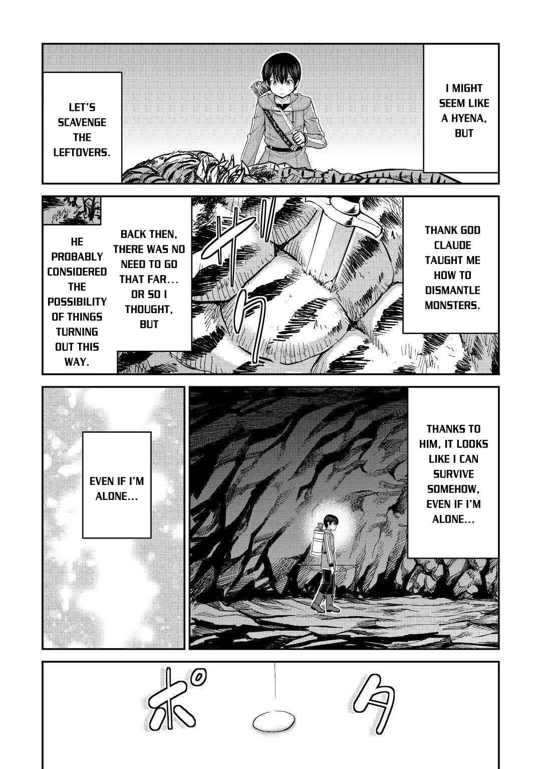 Page 13 Chapter 29 The Strongest Job Is Apparently Not a Hero or a Sage, but an Appraiser (Provisional)!