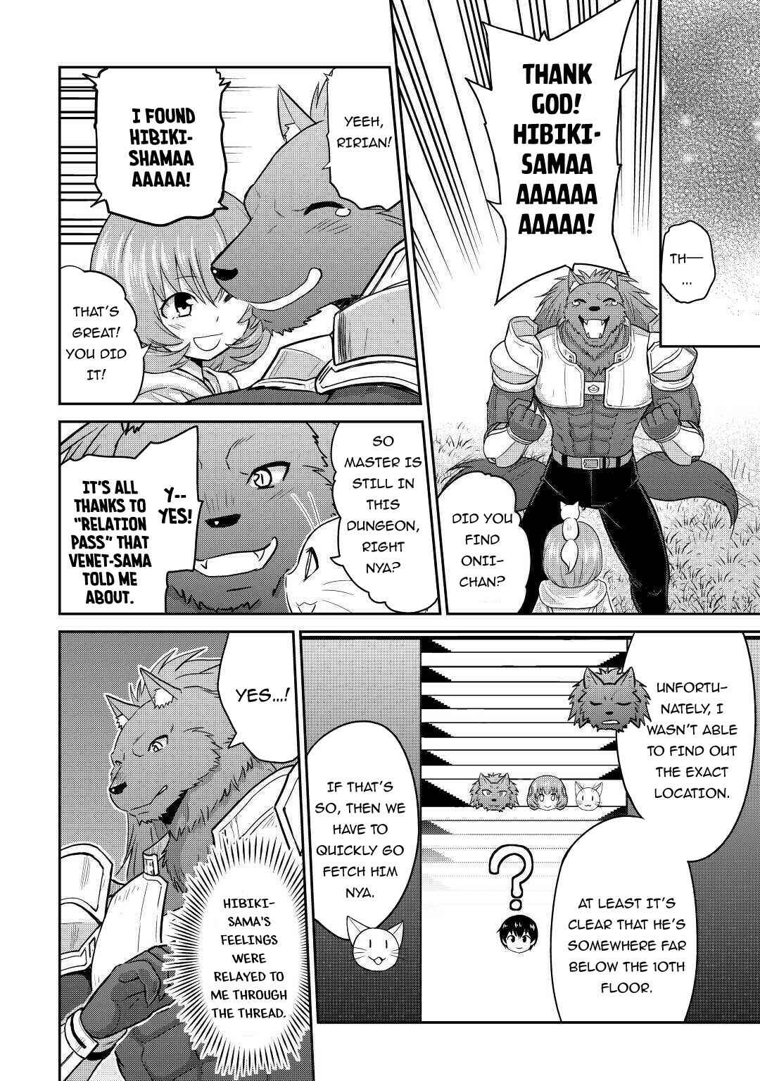 Page 20 Chapter 29 The Strongest Job Is Apparently Not a Hero or a Sage, but an Appraiser (Provisional)!