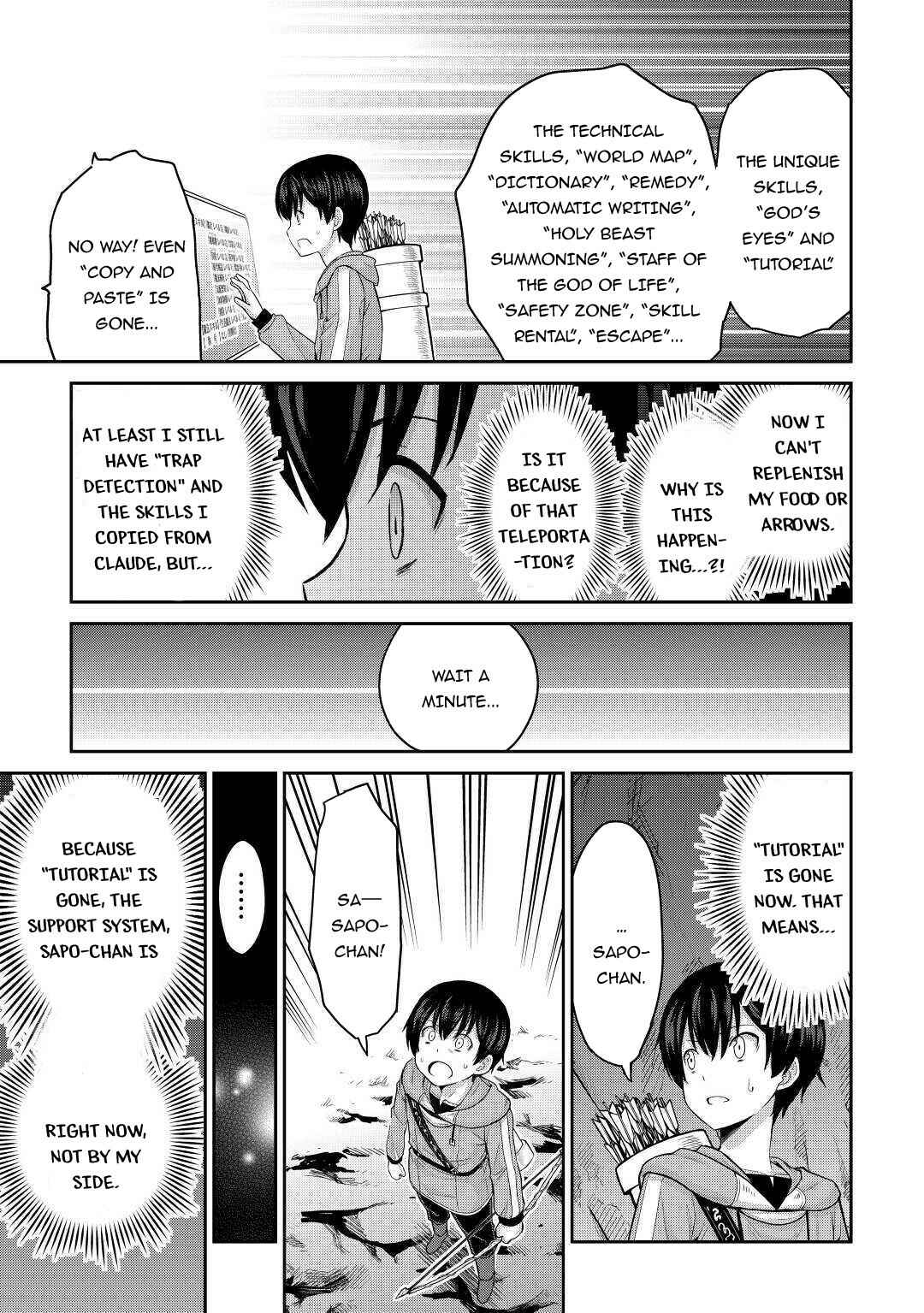 Page 6 Chapter 29 The Strongest Job Is Apparently Not a Hero or a Sage, but an Appraiser (Provisional)!