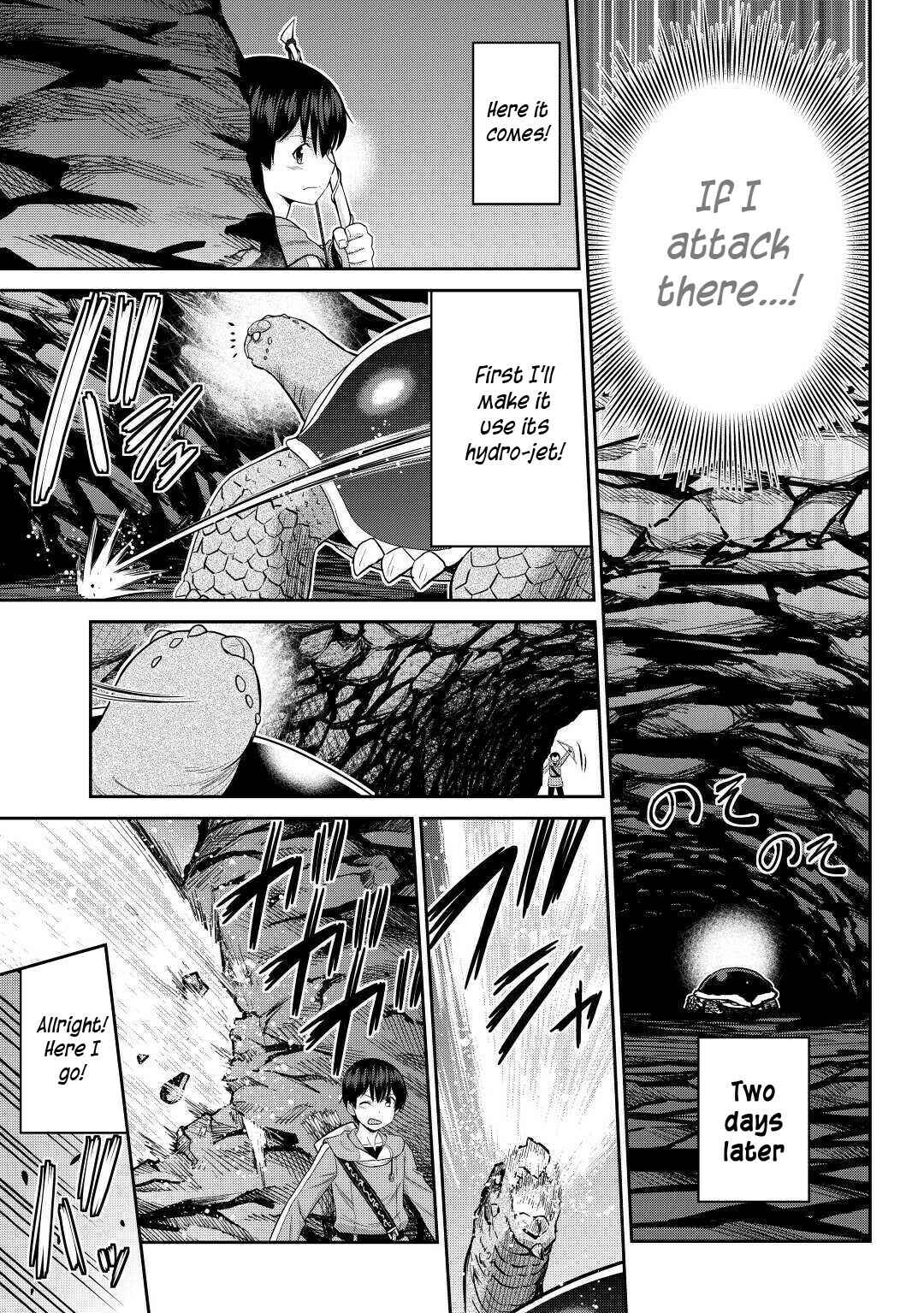 Page 16 Chapter 30 The Strongest Job Is Apparently Not a Hero or a Sage, but an Appraiser (Provisional)!