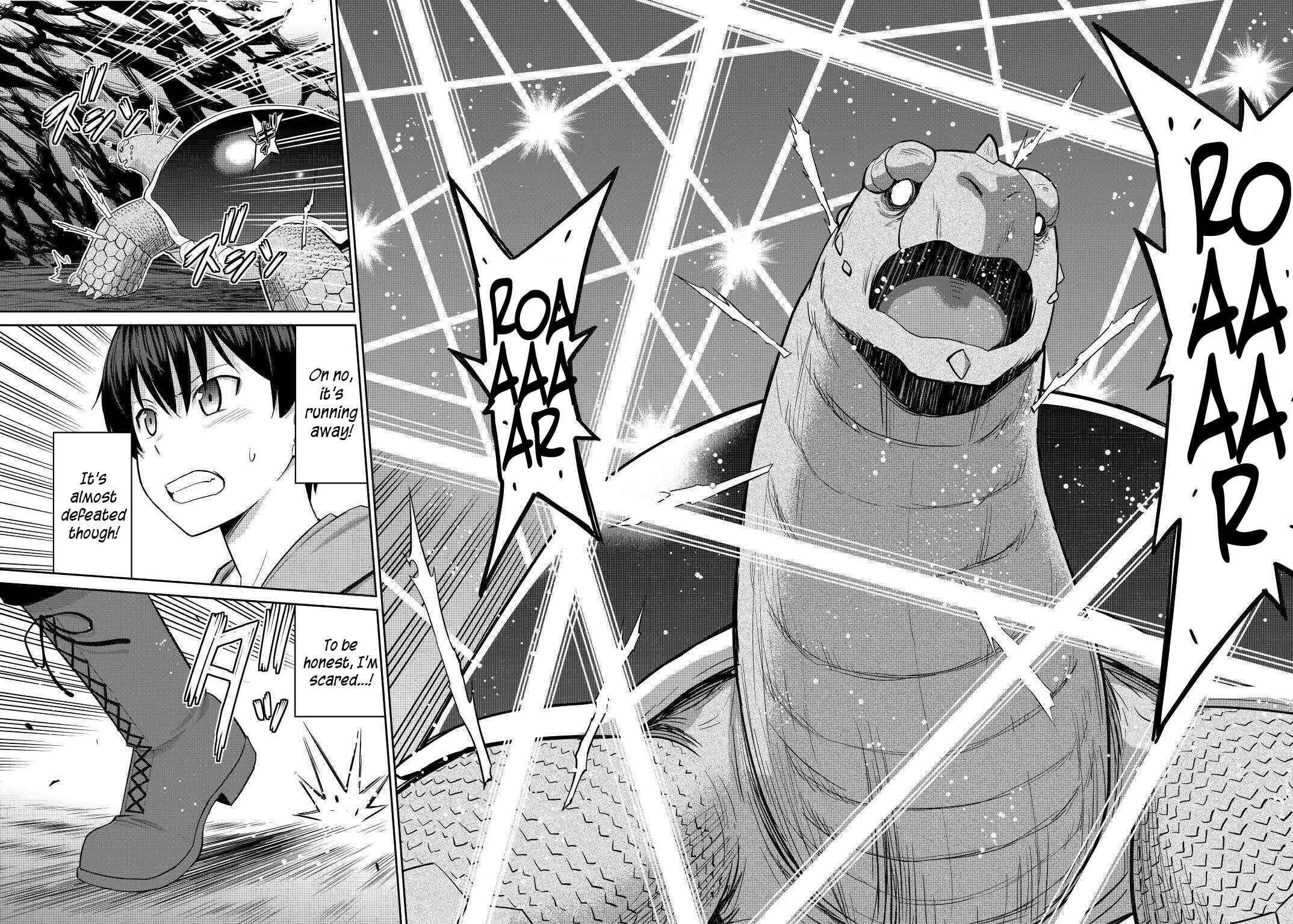 Page 21 Chapter 30 The Strongest Job Is Apparently Not a Hero or a Sage, but an Appraiser (Provisional)!