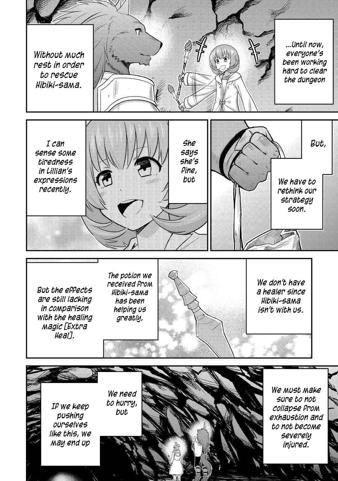 Page 30 Chapter 30 The Strongest Job Is Apparently Not a Hero or a Sage, but an Appraiser (Provisional)!