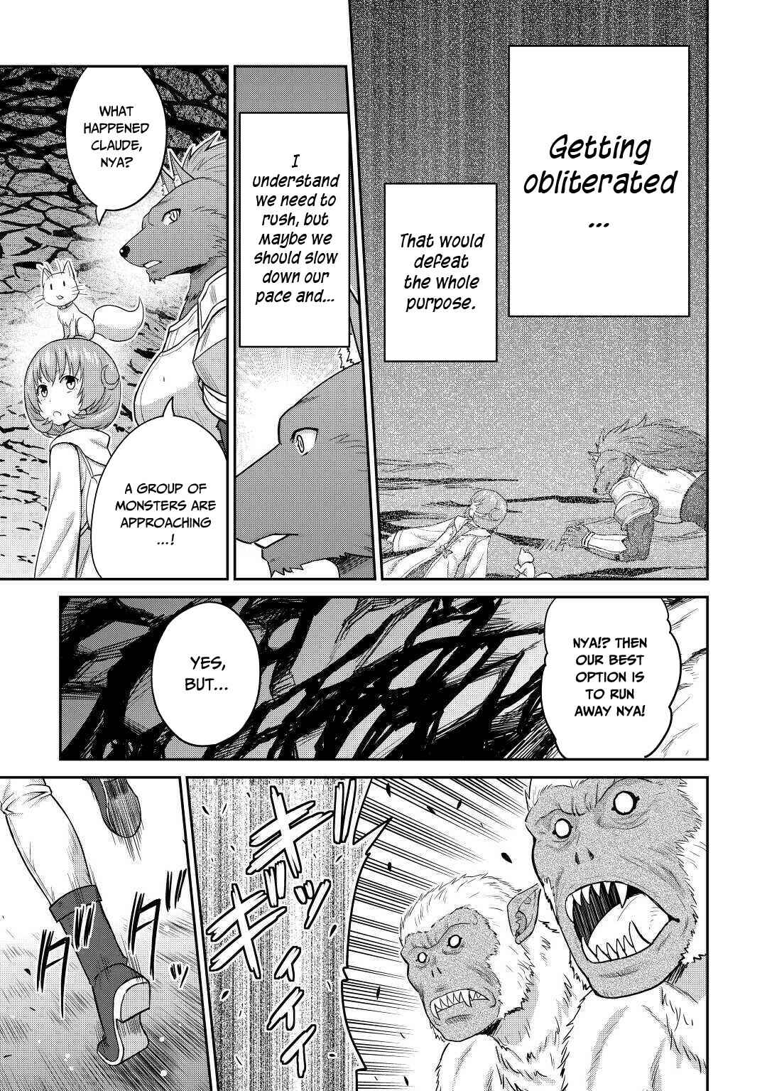 Page 31 Chapter 30 The Strongest Job Is Apparently Not a Hero or a Sage, but an Appraiser (Provisional)!