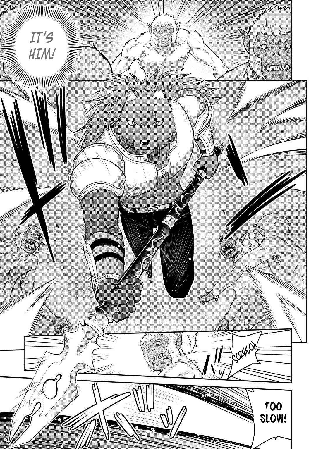 Page 35 Chapter 30 The Strongest Job Is Apparently Not a Hero or a Sage, but an Appraiser (Provisional)!