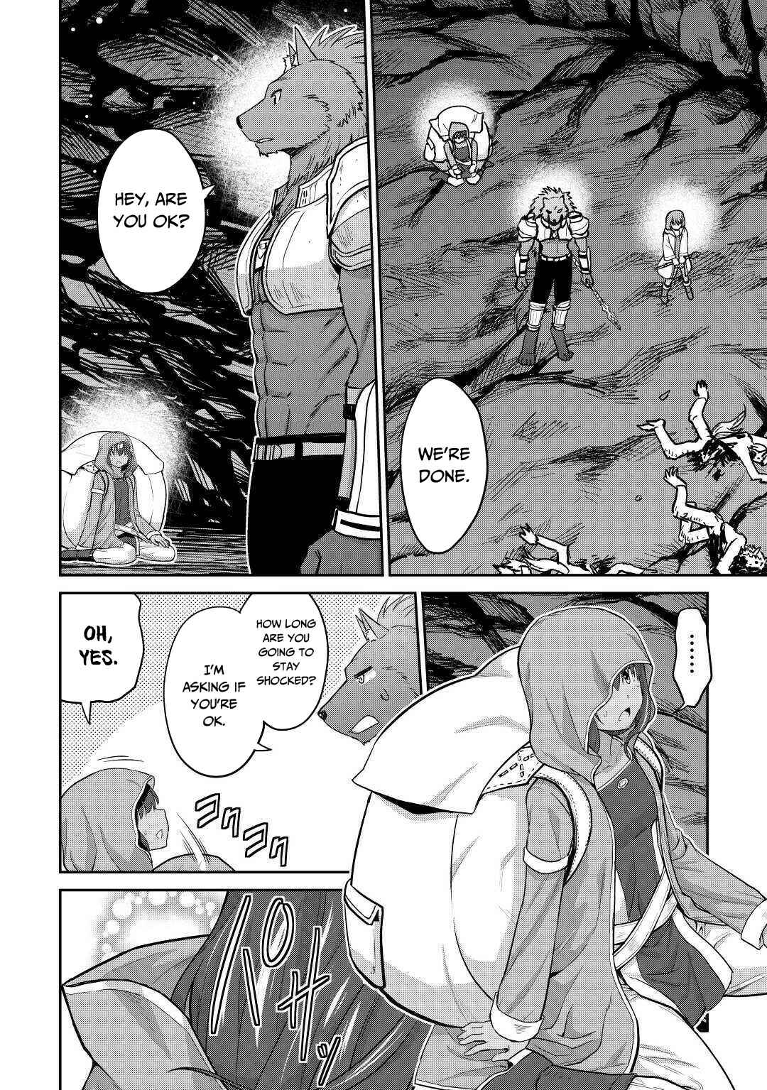 Page 36 Chapter 30 The Strongest Job Is Apparently Not a Hero or a Sage, but an Appraiser (Provisional)!