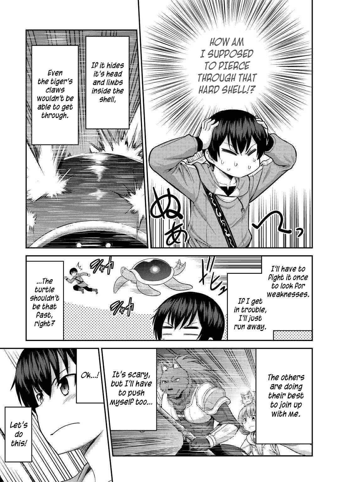 Page 8 Chapter 30 The Strongest Job Is Apparently Not a Hero or a Sage, but an Appraiser (Provisional)!