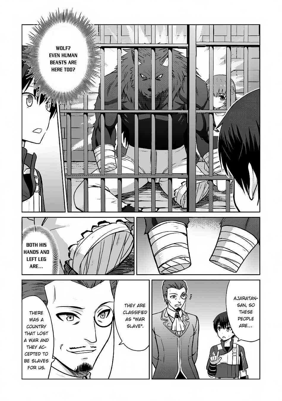 Page 10 Chapter 6 The Strongest Job Is Apparently Not a Hero or a Sage, but an Appraiser (Provisional)!