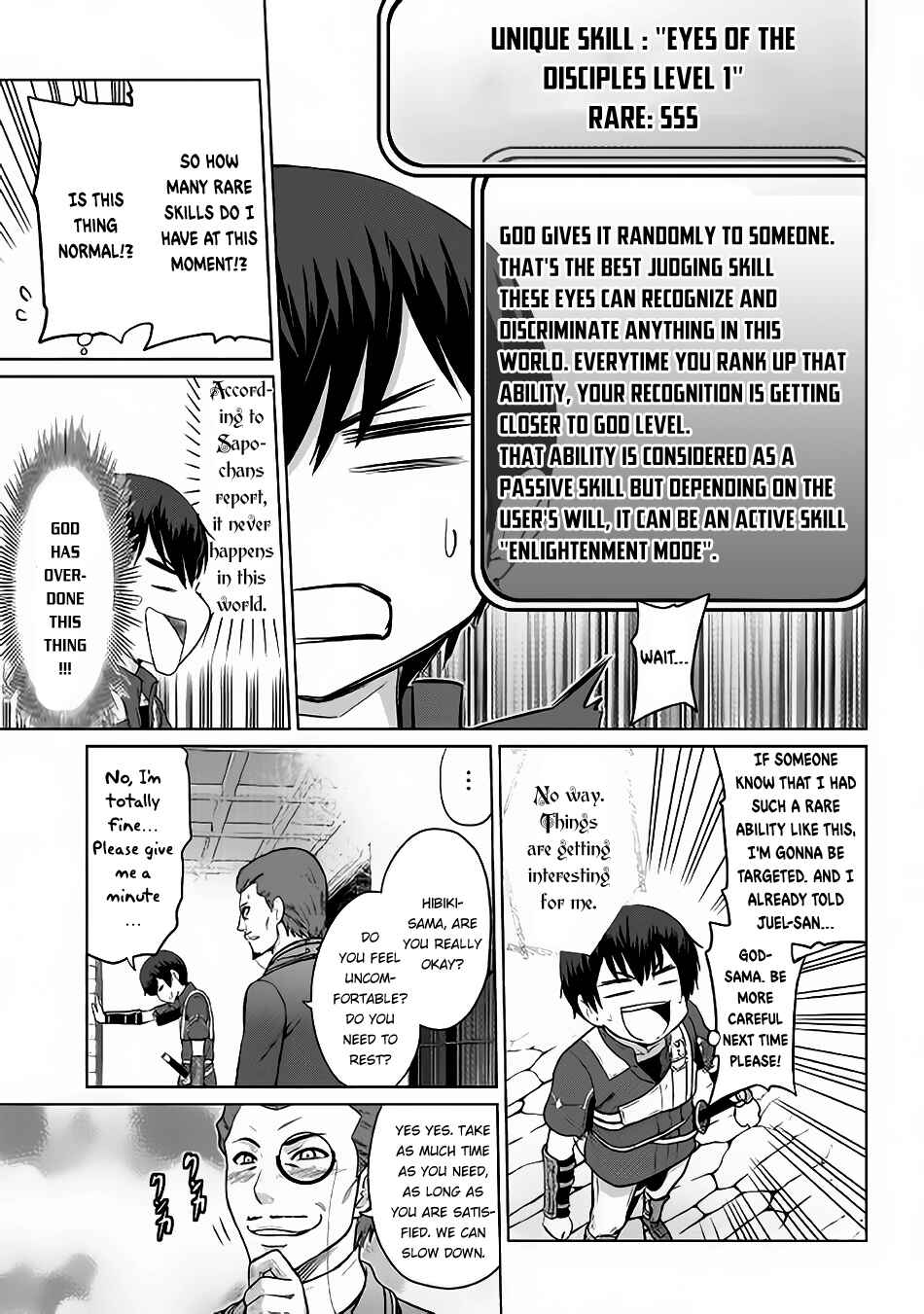 Page 15 Chapter 6 The Strongest Job Is Apparently Not a Hero or a Sage, but an Appraiser (Provisional)!