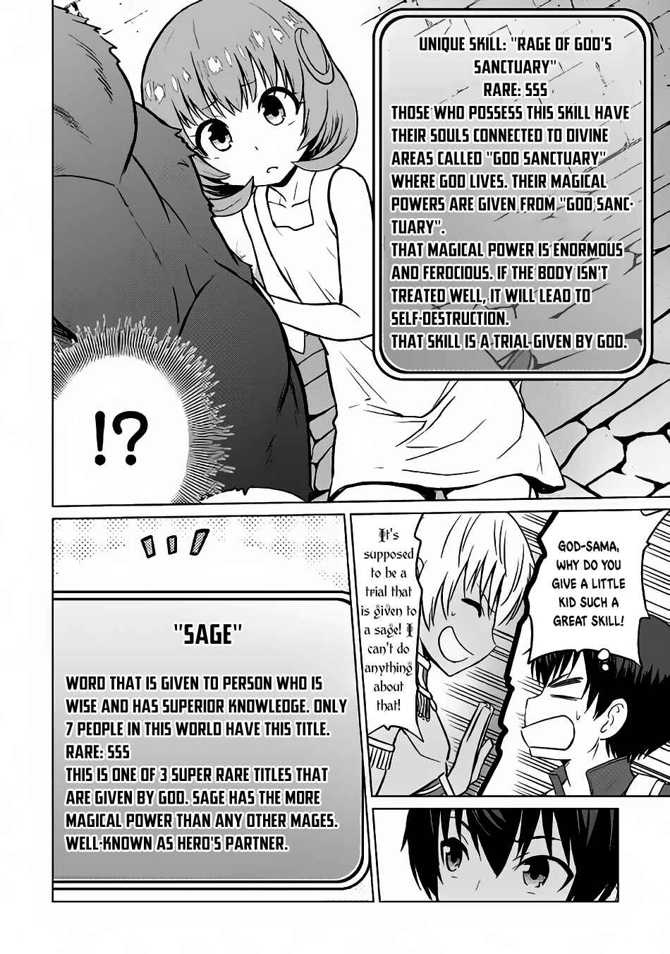 Page 18 Chapter 6 The Strongest Job Is Apparently Not a Hero or a Sage, but an Appraiser (Provisional)!