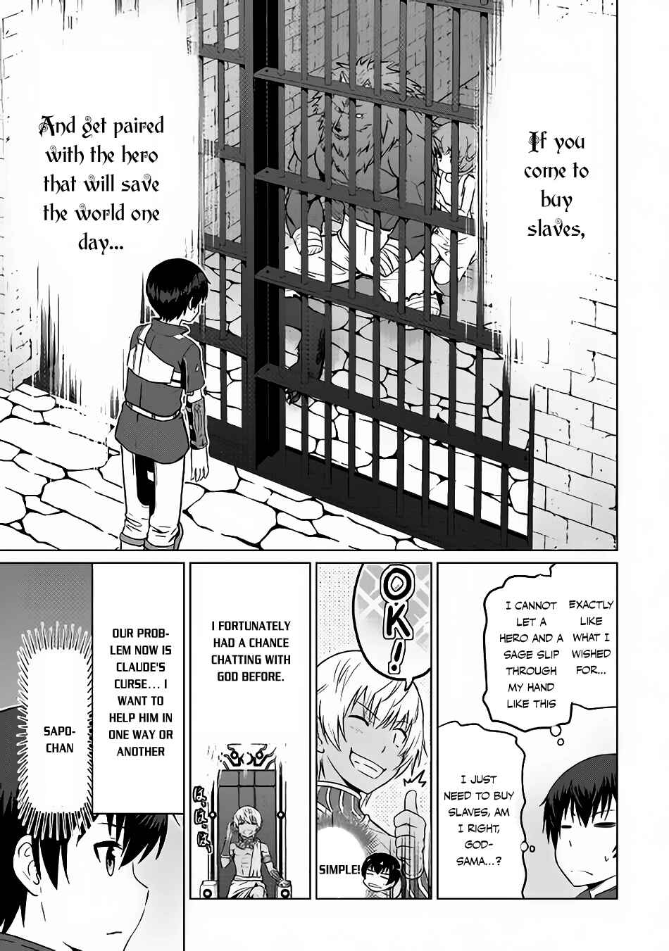 Page 19 Chapter 6 The Strongest Job Is Apparently Not a Hero or a Sage, but an Appraiser (Provisional)!