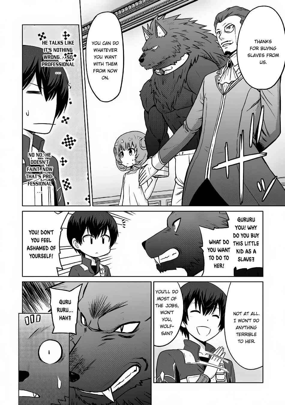 Page 22 Chapter 6 The Strongest Job Is Apparently Not a Hero or a Sage, but an Appraiser (Provisional)!