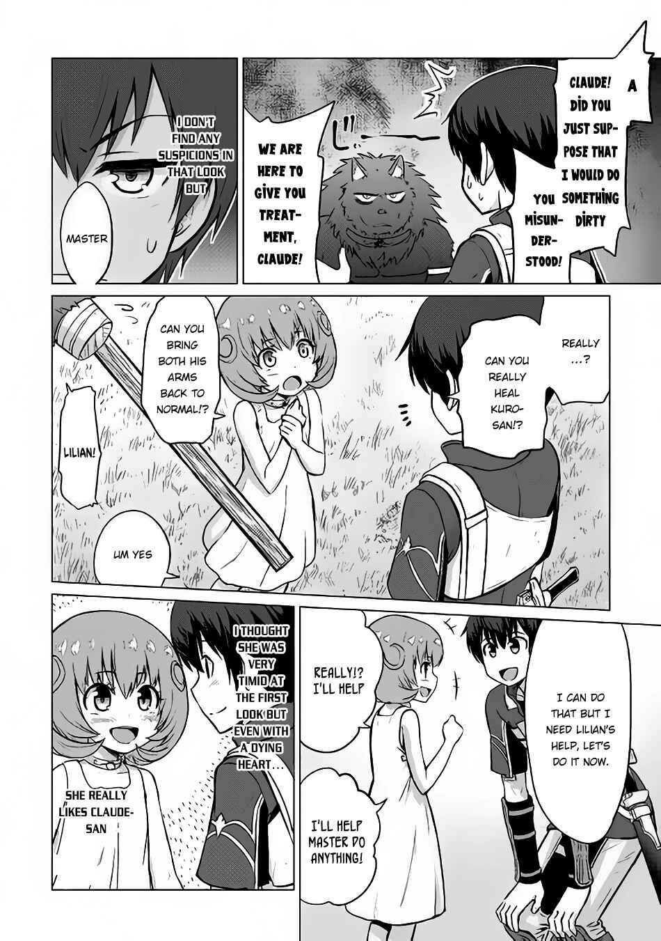 Page 26 Chapter 6 The Strongest Job Is Apparently Not a Hero or a Sage, but an Appraiser (Provisional)!