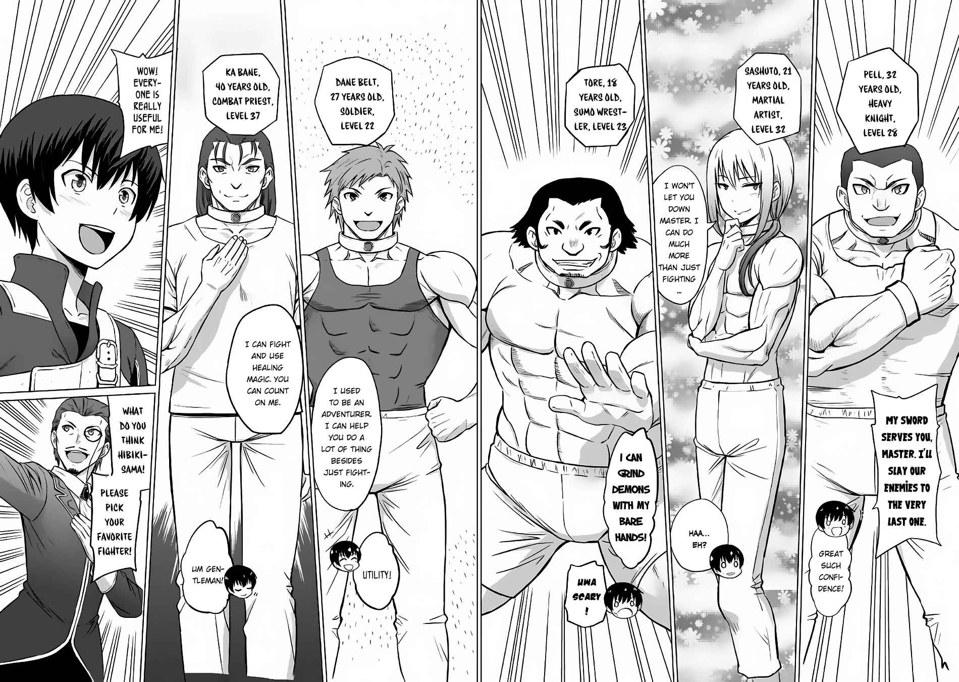 Page 5 Chapter 6 The Strongest Job Is Apparently Not a Hero or a Sage, but an Appraiser (Provisional)!