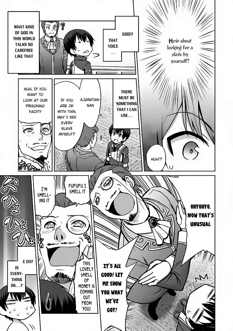 Page 7 Chapter 6 The Strongest Job Is Apparently Not a Hero or a Sage, but an Appraiser (Provisional)!