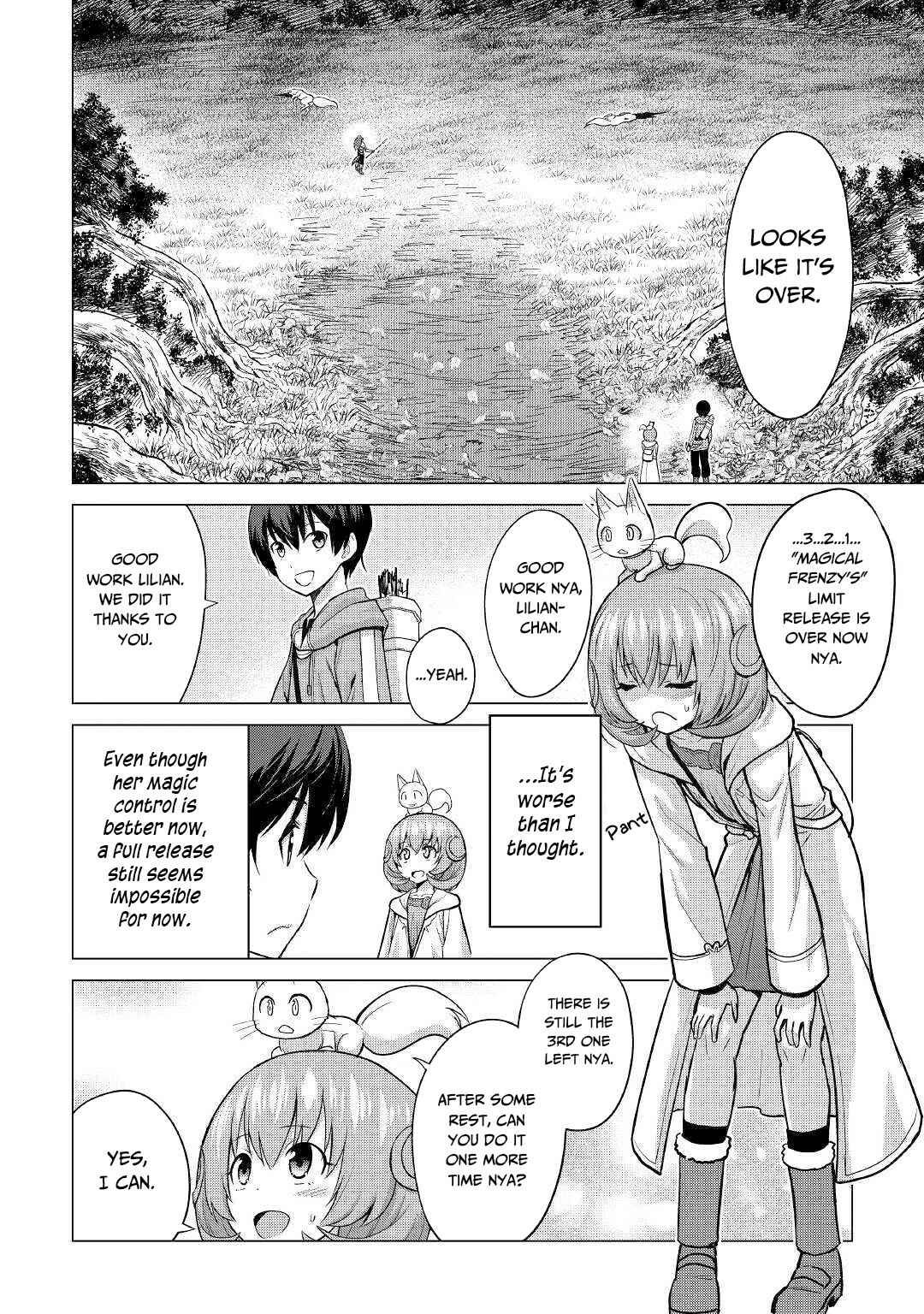 Page 15 Chapter 26.1 The Strongest Job Is Apparently Not a Hero or a Sage, but an Appraiser (Provisional)!