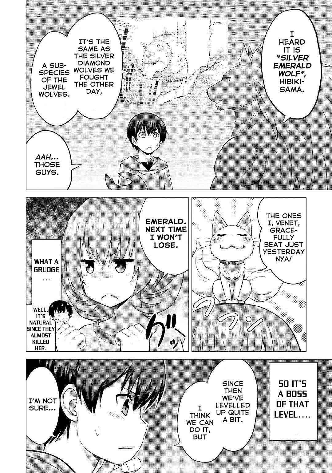 Page 13 Chapter 24 The Strongest Job Is Apparently Not a Hero or a Sage, but an Appraiser (Provisional)!