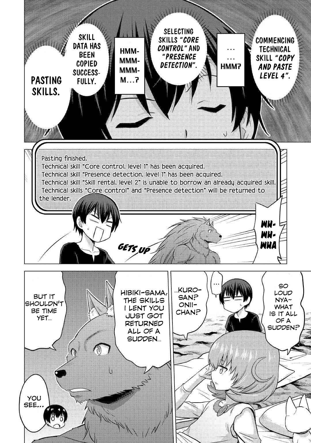 Page 15 Chapter 24 The Strongest Job Is Apparently Not a Hero or a Sage, but an Appraiser (Provisional)!