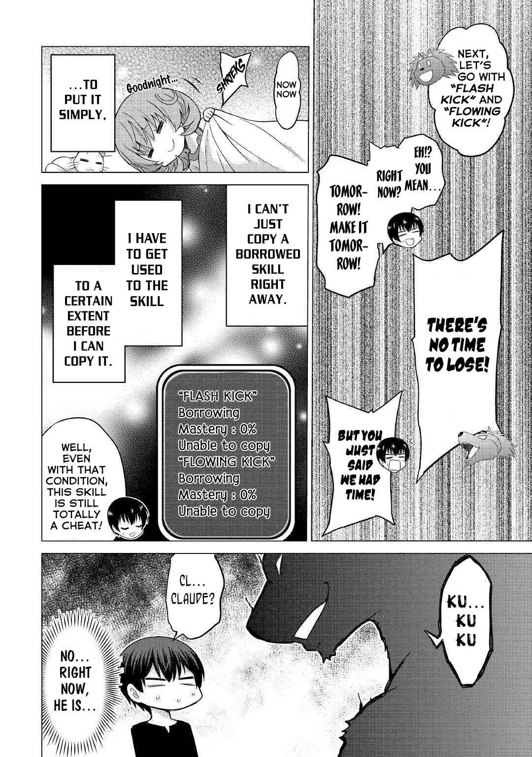 Page 17 Chapter 24 The Strongest Job Is Apparently Not a Hero or a Sage, but an Appraiser (Provisional)!