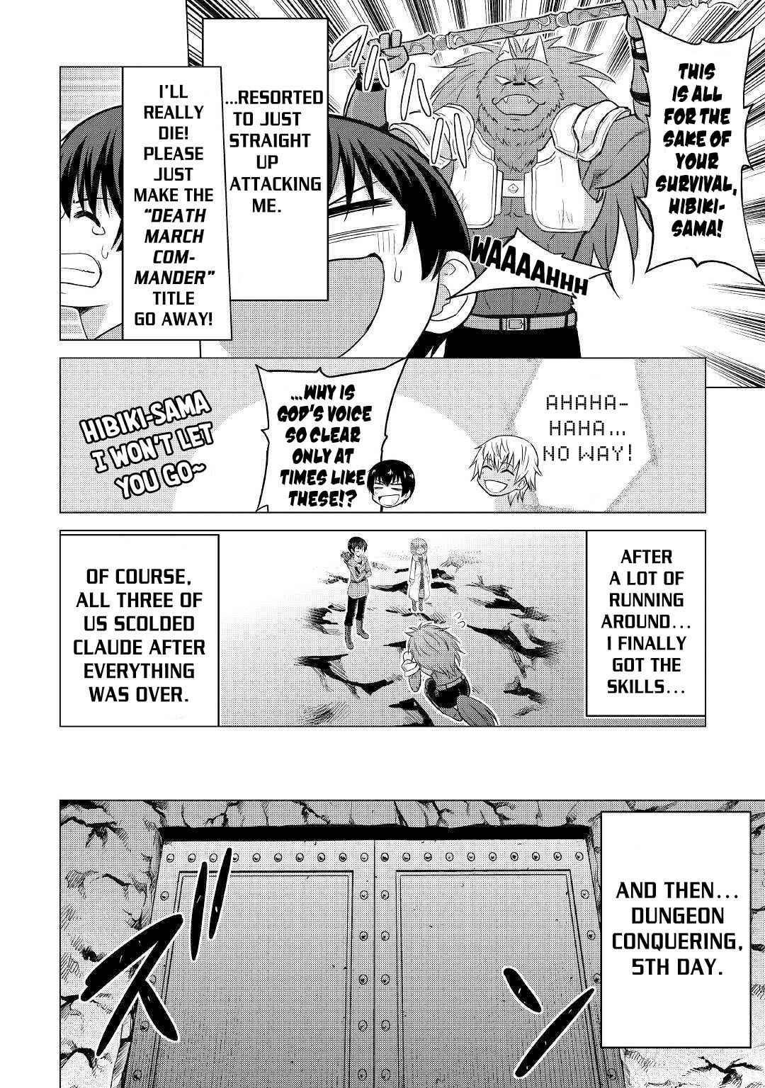 Page 19 Chapter 24 The Strongest Job Is Apparently Not a Hero or a Sage, but an Appraiser (Provisional)!