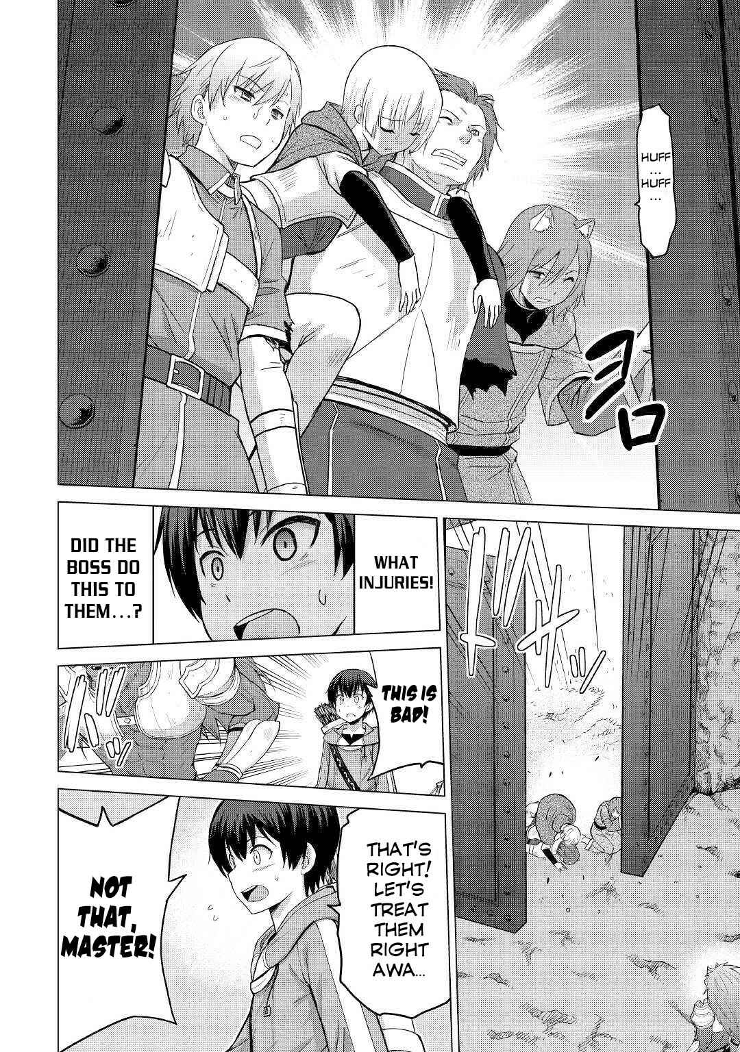 Page 21 Chapter 24 The Strongest Job Is Apparently Not a Hero or a Sage, but an Appraiser (Provisional)!