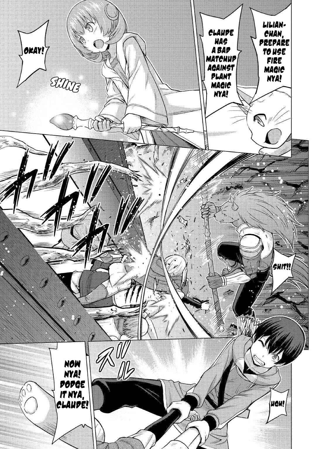 Page 24 Chapter 24 The Strongest Job Is Apparently Not a Hero or a Sage, but an Appraiser (Provisional)!