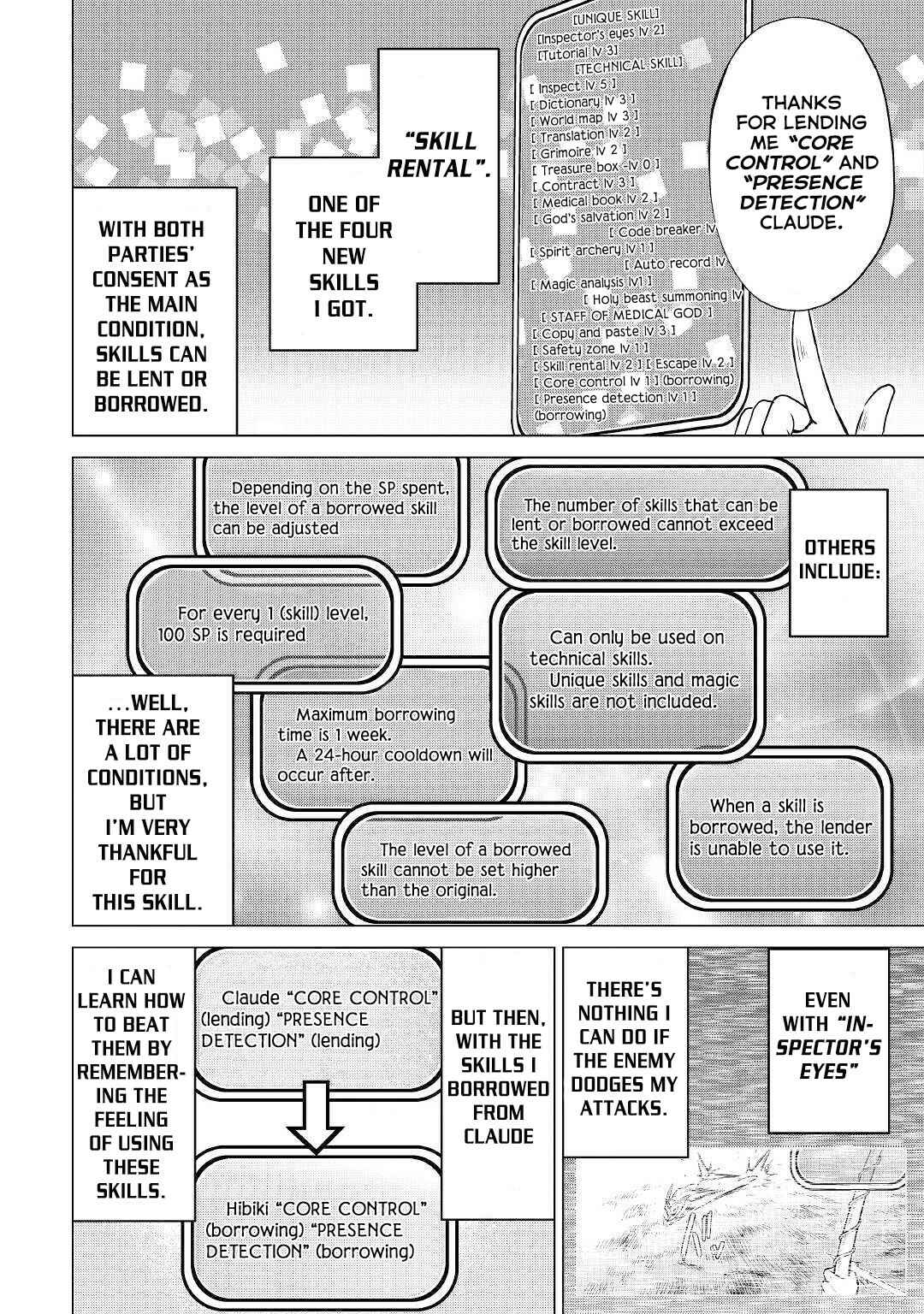 Page 7 Chapter 24 The Strongest Job Is Apparently Not a Hero or a Sage, but an Appraiser (Provisional)!