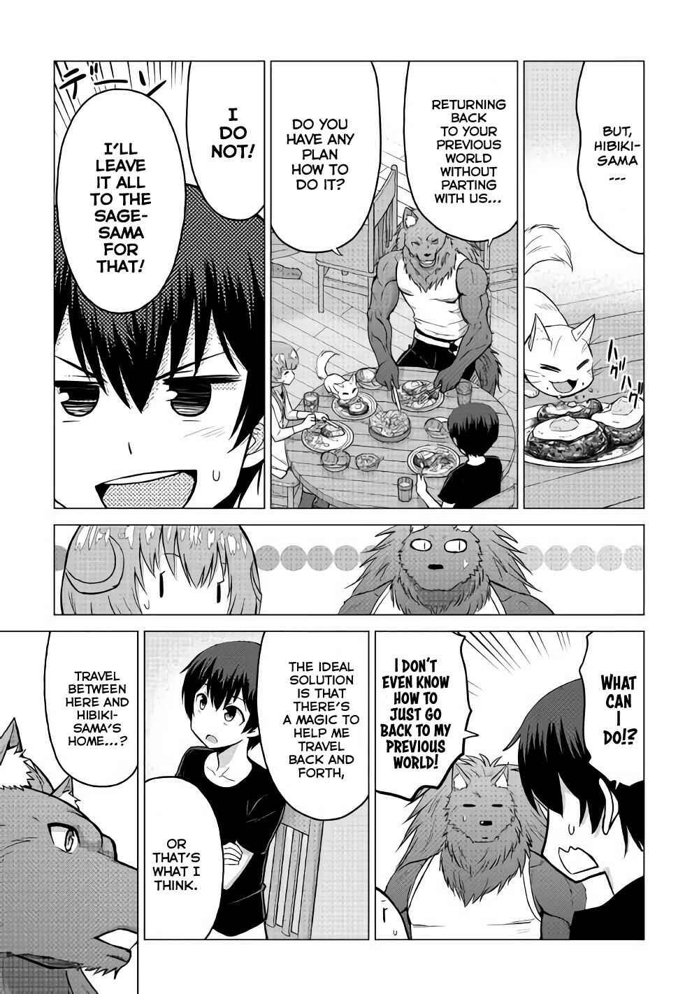 Page 11 Chapter 16.2 The Strongest Job Is Apparently Not a Hero or a Sage, but an Appraiser (Provisional)!