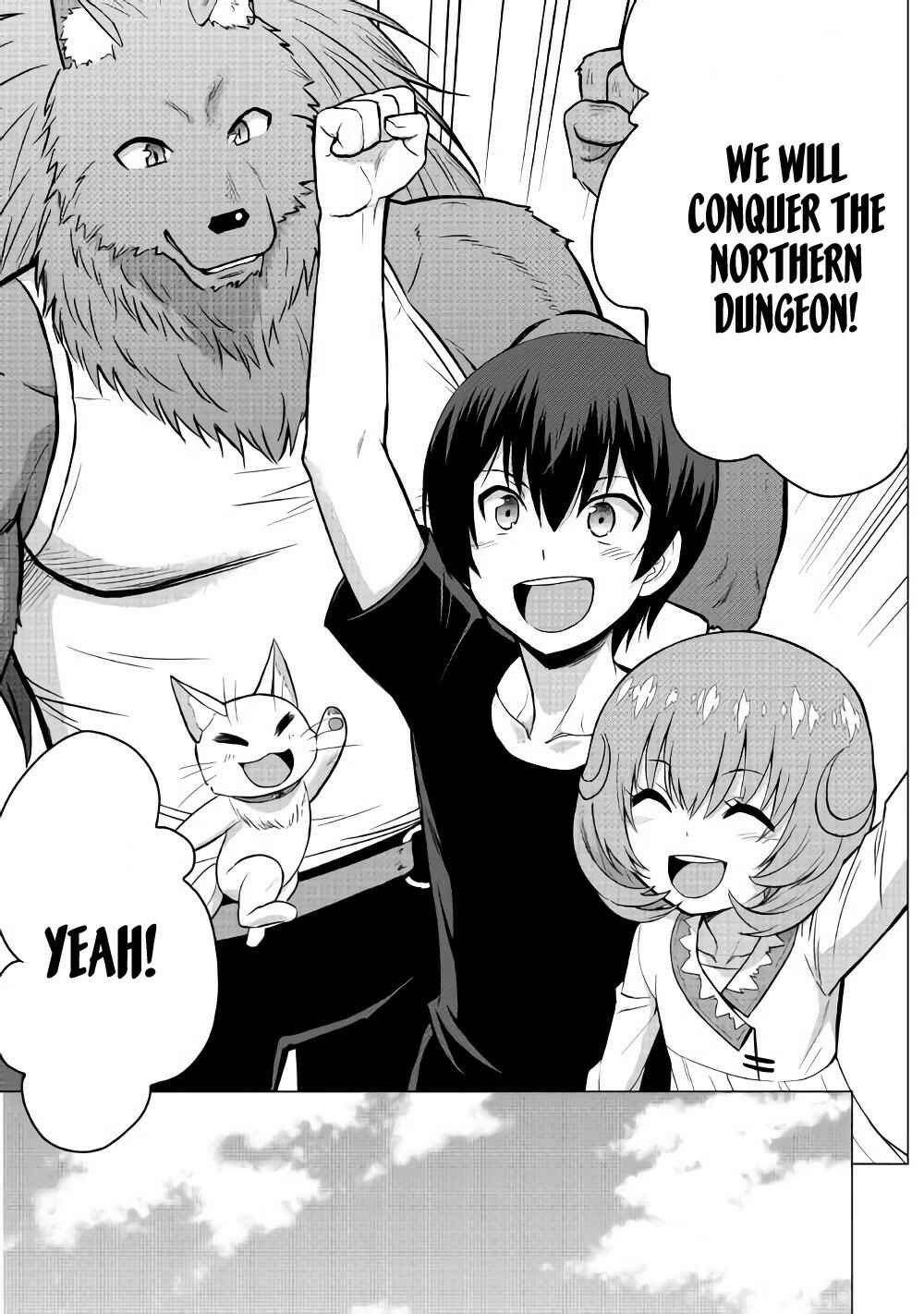 Page 15 Chapter 16.2 The Strongest Job Is Apparently Not a Hero or a Sage, but an Appraiser (Provisional)!