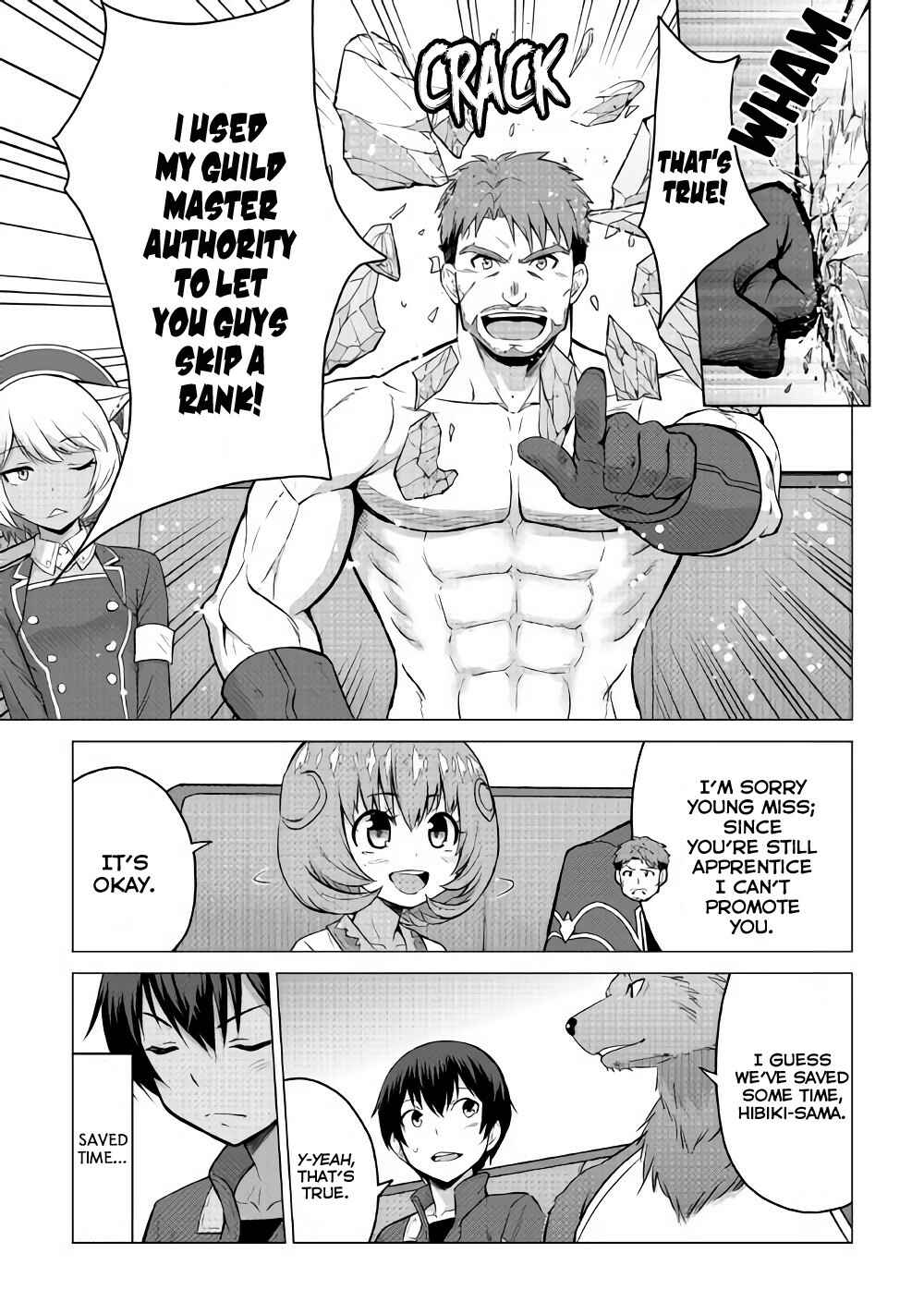 Page 21 Chapter 16.2 The Strongest Job Is Apparently Not a Hero or a Sage, but an Appraiser (Provisional)!