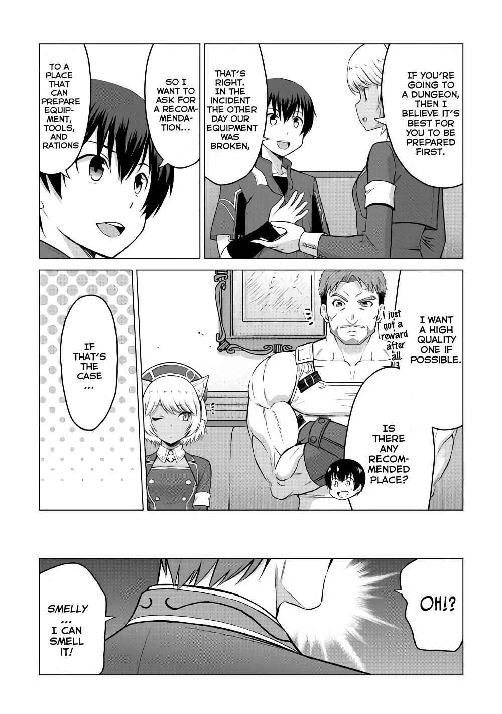 Page 23 Chapter 16.2 The Strongest Job Is Apparently Not a Hero or a Sage, but an Appraiser (Provisional)!