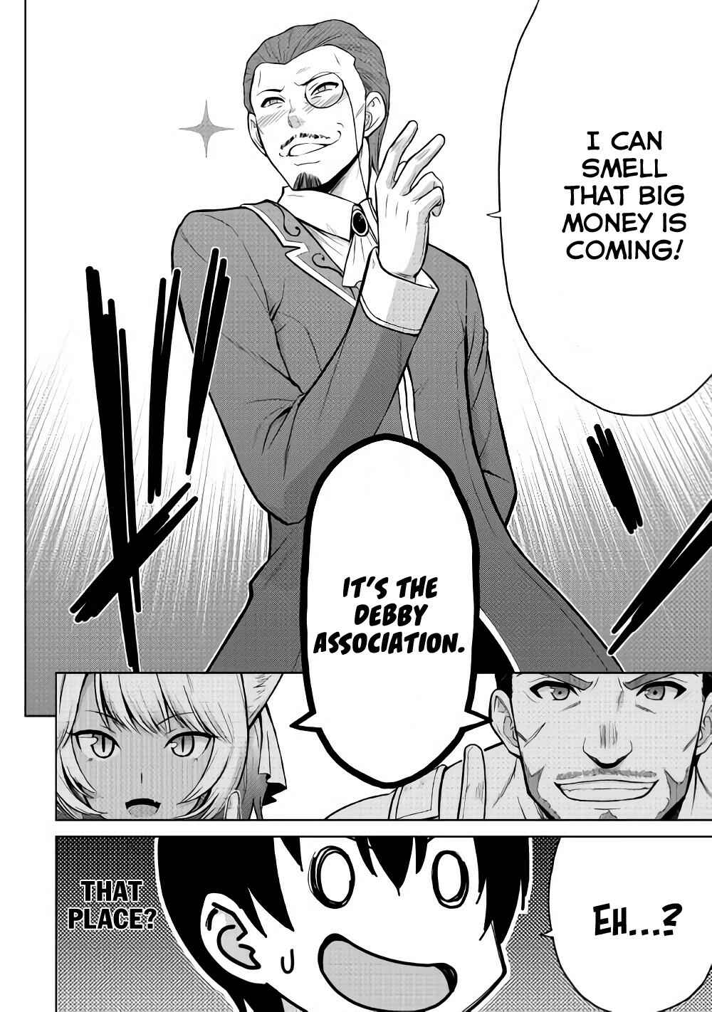 Page 24 Chapter 16.2 The Strongest Job Is Apparently Not a Hero or a Sage, but an Appraiser (Provisional)!