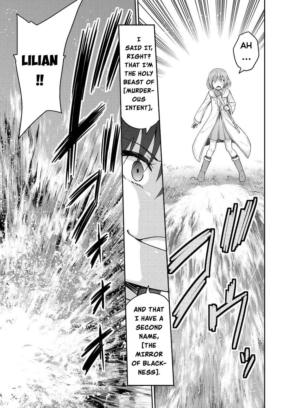 Page 14 Chapter 42 The Strongest Job Is Apparently Not a Hero or a Sage, but an Appraiser (Provisional)!