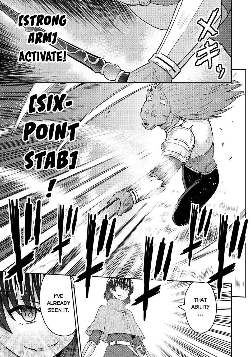 Page 20 Chapter 42 The Strongest Job Is Apparently Not a Hero or a Sage, but an Appraiser (Provisional)!