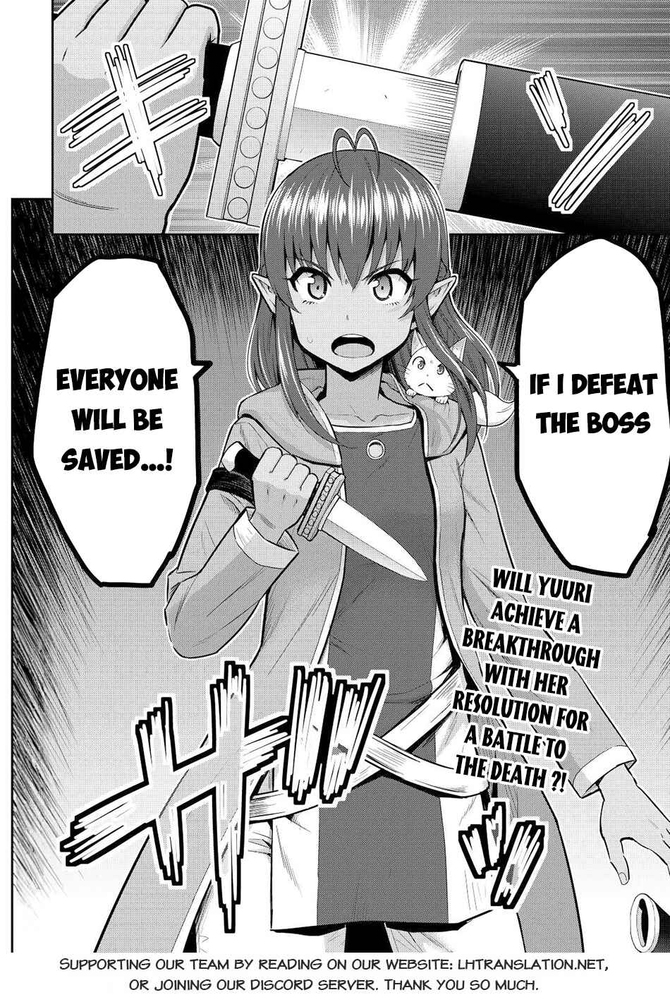 Page 27 Chapter 42 The Strongest Job Is Apparently Not a Hero or a Sage, but an Appraiser (Provisional)!