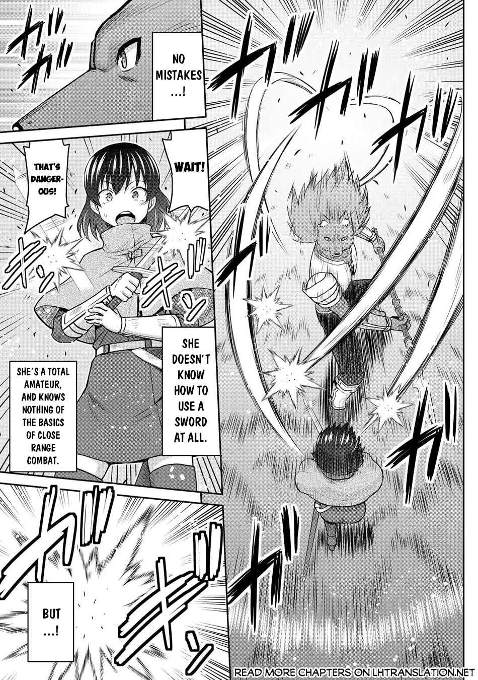 Page 8 Chapter 42 The Strongest Job Is Apparently Not a Hero or a Sage, but an Appraiser (Provisional)!