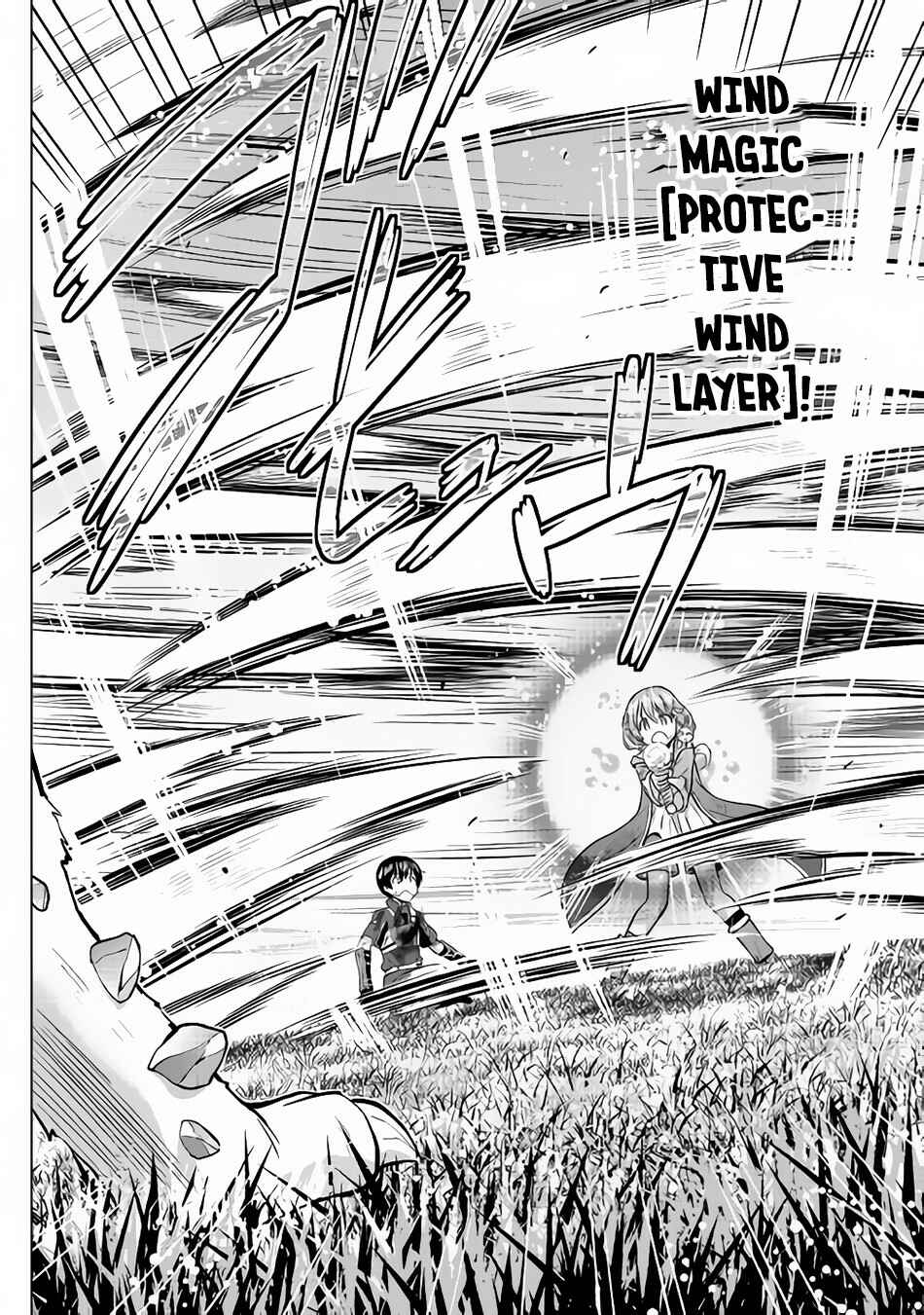 Page 21 Chapter 13 The Strongest Job Is Apparently Not a Hero or a Sage, but an Appraiser (Provisional)!