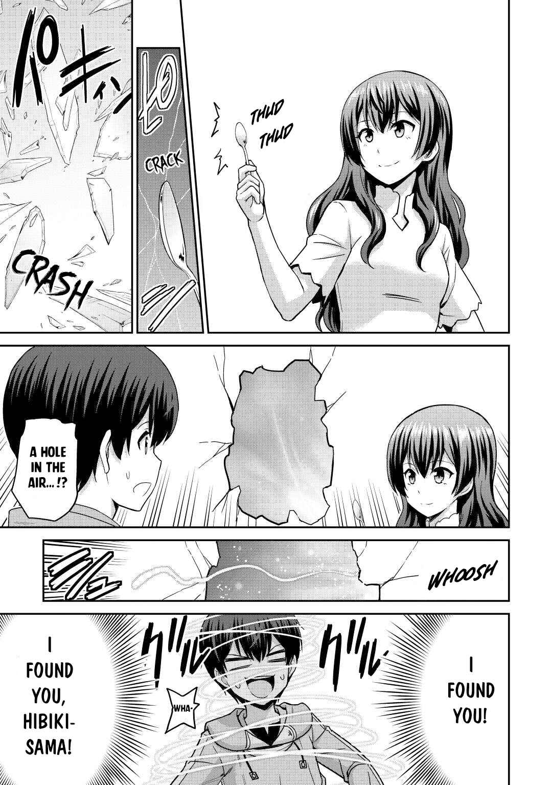 Page 14 Chapter 37 The Strongest Job Is Apparently Not a Hero or a Sage, but an Appraiser (Provisional)!