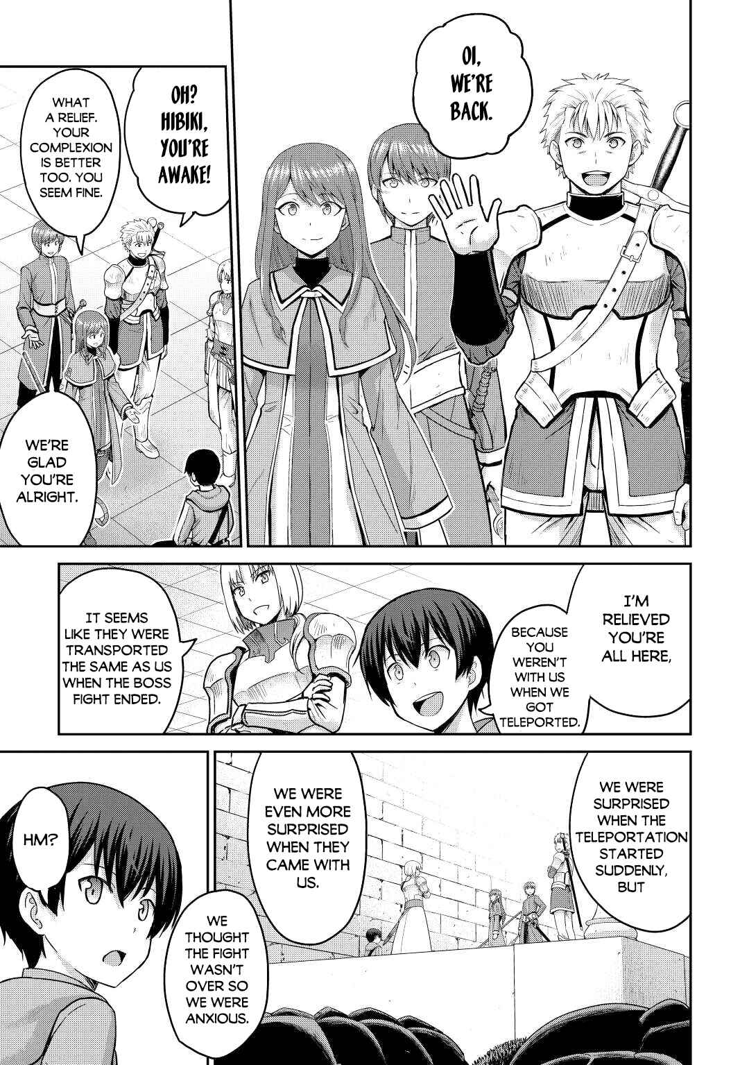 Page 20 Chapter 37 The Strongest Job Is Apparently Not a Hero or a Sage, but an Appraiser (Provisional)!