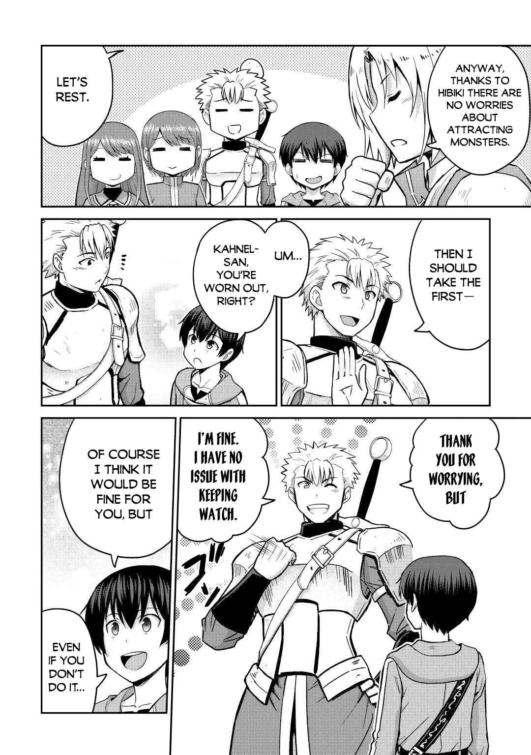 Page 37 Chapter 37 The Strongest Job Is Apparently Not a Hero or a Sage, but an Appraiser (Provisional)!