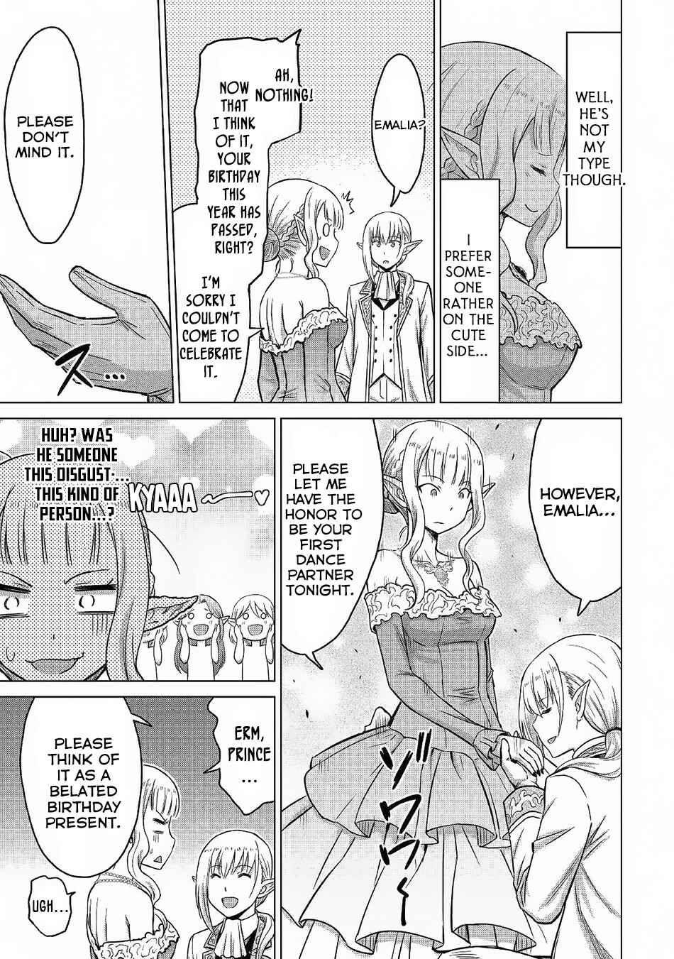 Page 18 Chapter 21 The Strongest Job Is Apparently Not a Hero or a Sage, but an Appraiser (Provisional)!